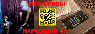 Альфа ПВП Свободный