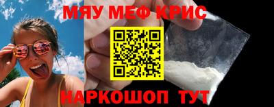mdpv Севастополь