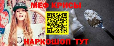 Альфа ПВП Свободный