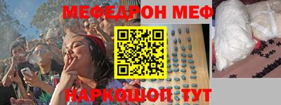 mdpv Севастополь