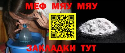 Альфа ПВП Свободный