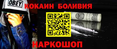 mdpv Севастополь