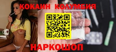 mdpv Севастополь
