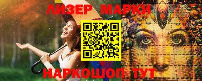 mdpv Севастополь