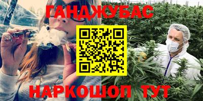 mdpv Севастополь