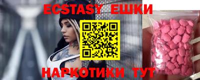 mdpv Севастополь