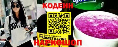 Альфа ПВП Свободный