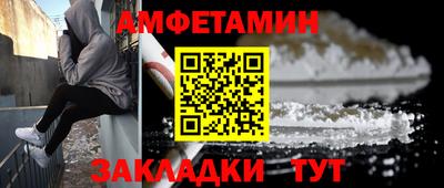 mdpv Севастополь