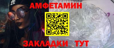 mdpv Севастополь
