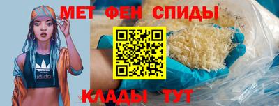 Альфа ПВП Свободный