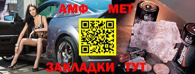 mdpv Севастополь