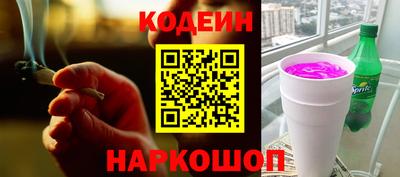 mdpv Севастополь