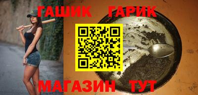 Альфа ПВП Свободный