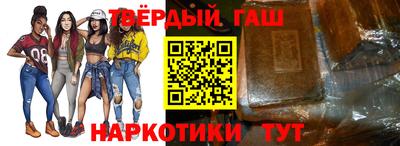 Альфа ПВП Свободный