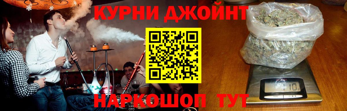 Урай  Кокаин  Марихуана  Вход с VPN  Лсд 25  Мефедрон кристаллы  ГАШИШ  МДМА 